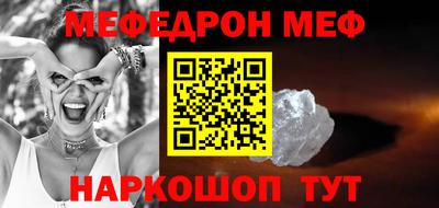 прущие крисы Дубна