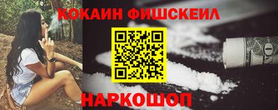 ешки Донской