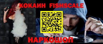 ешки Донской