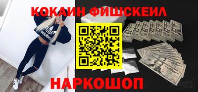 ешки Донской