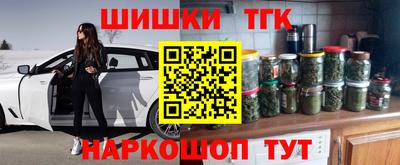 прущие крисы Дубна
