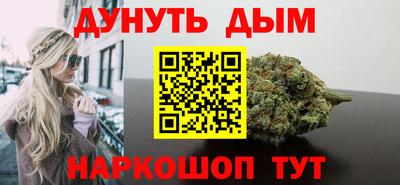 мяу мяу мука Донецк
