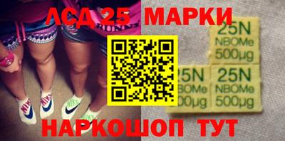 ешки Донской