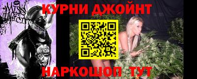ешки Донской