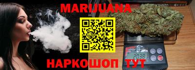 кокс Гусь-Хрустальный