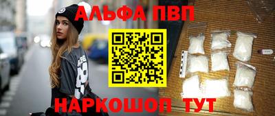 ешки Донской