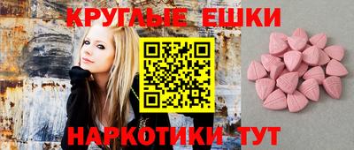 прущие крисы Дубна