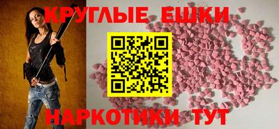 прущие крисы Дубна