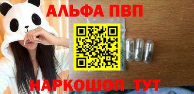 кокс Гусь-Хрустальный