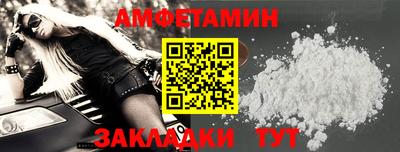 ешки Донской