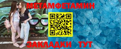 прущие крисы Дубна