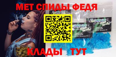 прущие крисы Дубна