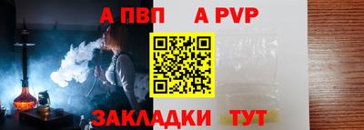 ешки Донской
