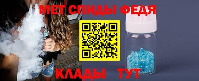 кокс Гусь-Хрустальный