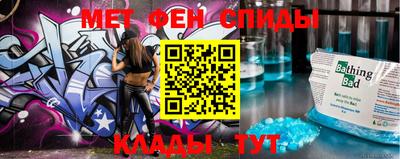 2c-b Гусев