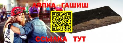 кокс Гусь-Хрустальный