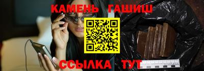 прущие крисы Дубна