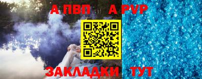 2c-b Гусев