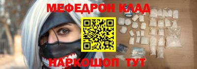 ешки Донской